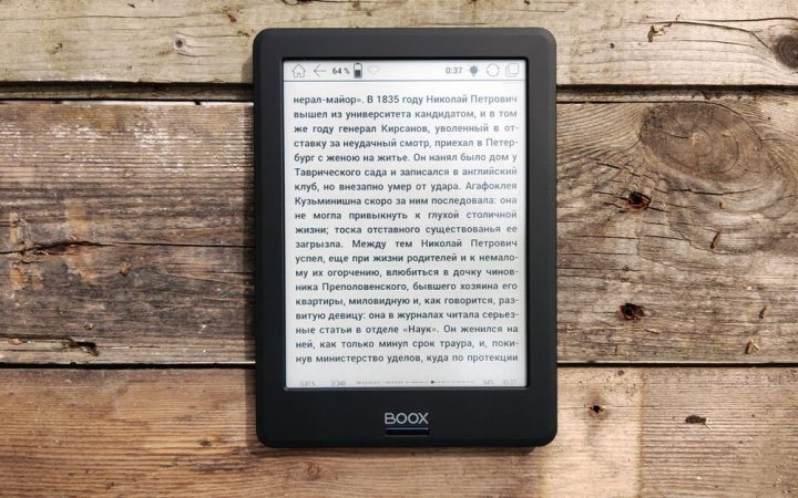 Boox Palma 3: e-reader con stylus e design rinnovato