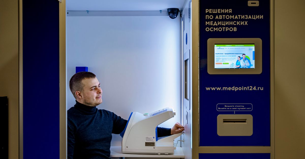 Maschera per test metabolici self-service: novità PNOE 2026